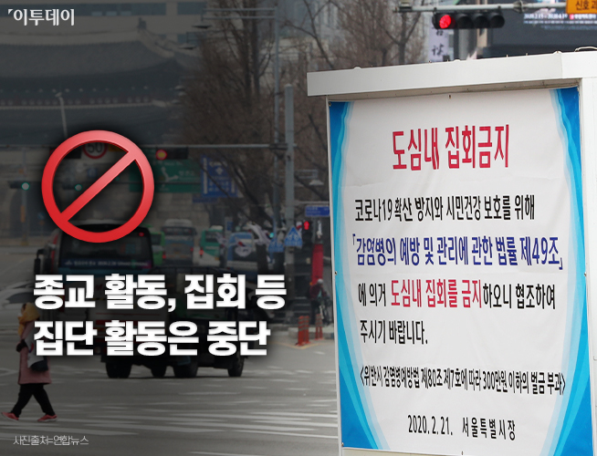 (김다애 디자이너 mngbn@)