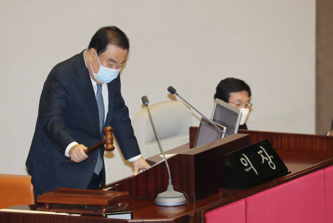 ▲문희상 국회의장이 3일 오후 국회 임시회 본회의에서 개의 선언을 하고 있다. (연합뉴스)