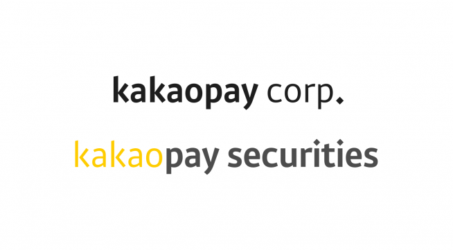 ▲카카오페이증권 C.I