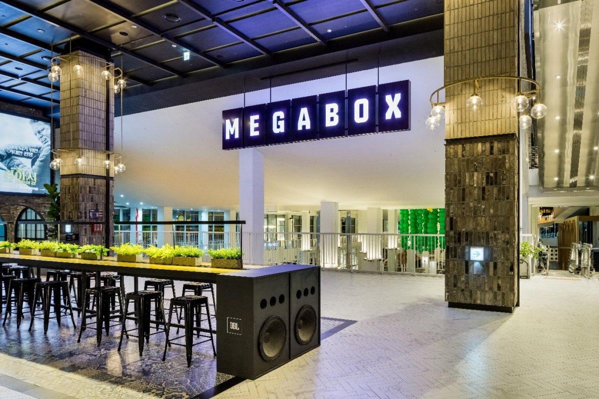 (사진제공=메가박스)