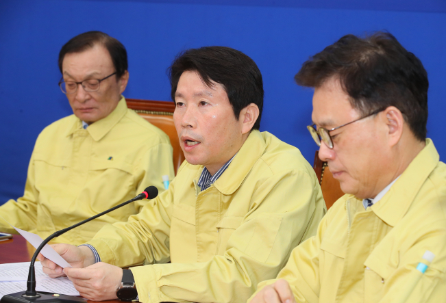 ▲더불어민주당 이인영 원내대표가 4일 국회에서 열린 최고위원회의에서 발언하고 있다. (연합뉴스)