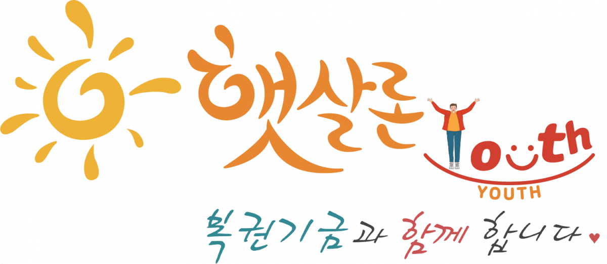 (출처=서민금융진흥원)