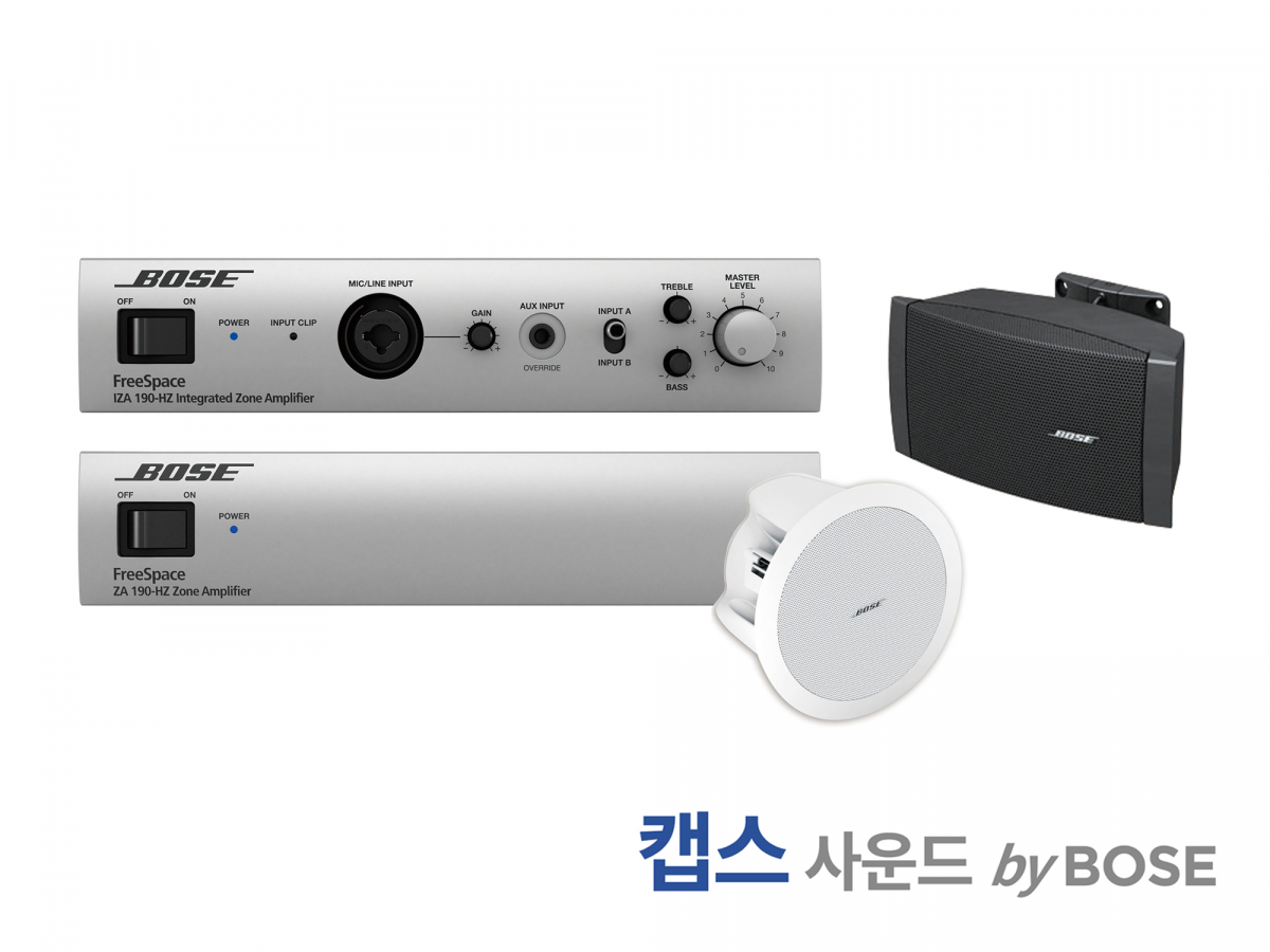 ▲보안전문기업 ADT캡스가 세계적인 오디오 그룹 보스(BOSE)와 함께 매장에 특화된 음향 솔루션 ‘캡스 사운드 by BOSE(이하 캡스 사운드)’를 출시한다고 5일 밝혔다. (ADT캡스 제공)