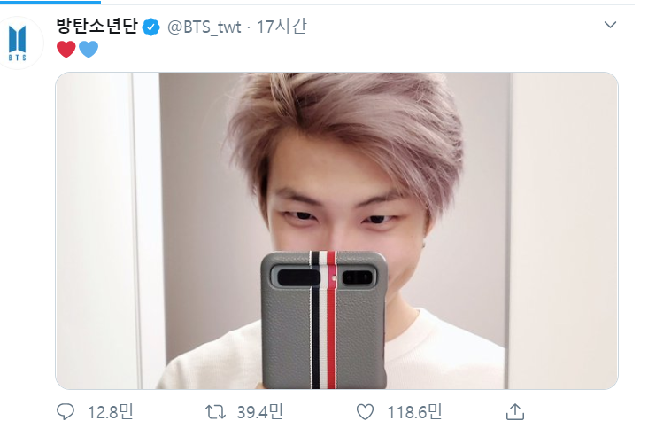 (BTS 공식 트위터)