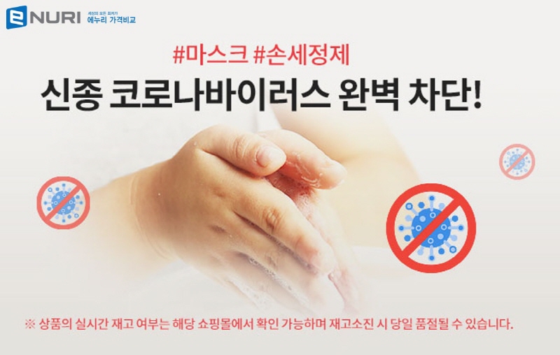 (사진제공=코리아센터)