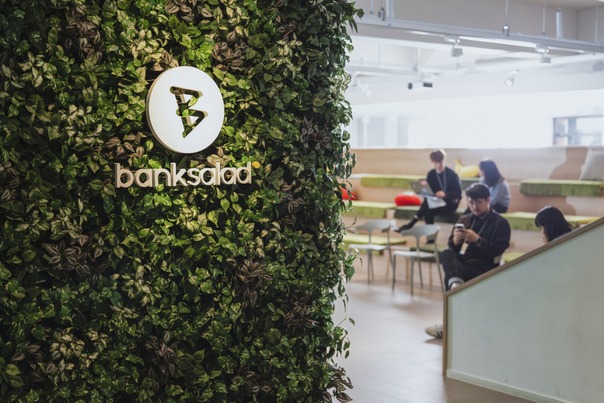 (사진제공=뱅크샐러드)