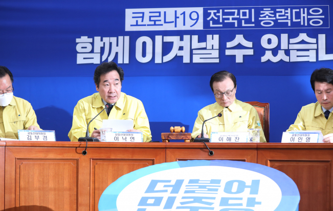 ▲6일 오전 서울 여의도 국회에서 열린 더불어민주당 선거대책위원회 회의에서 이낙연 상임선대위원장이 발언하고 있다. (연합뉴스)