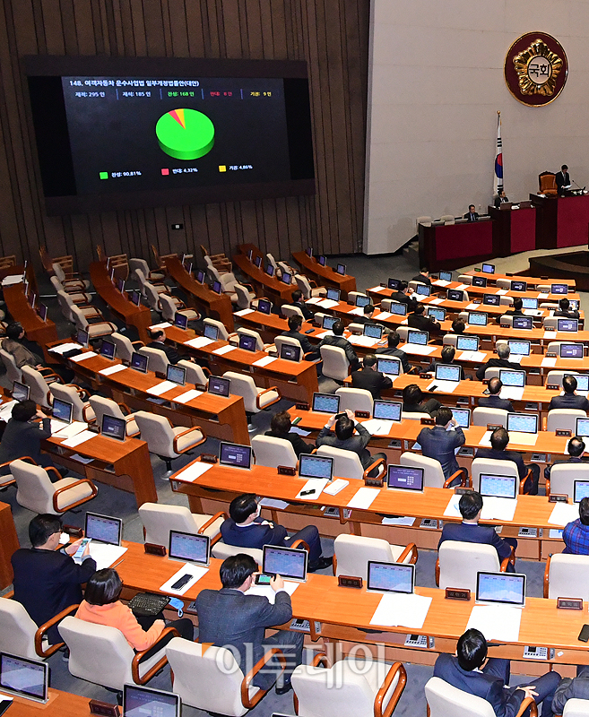 (고이란 기자 photoeran@)