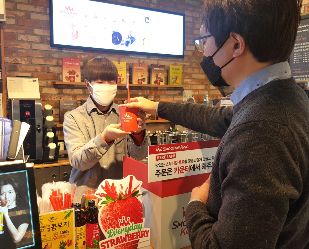 (사진제공=이마트24)