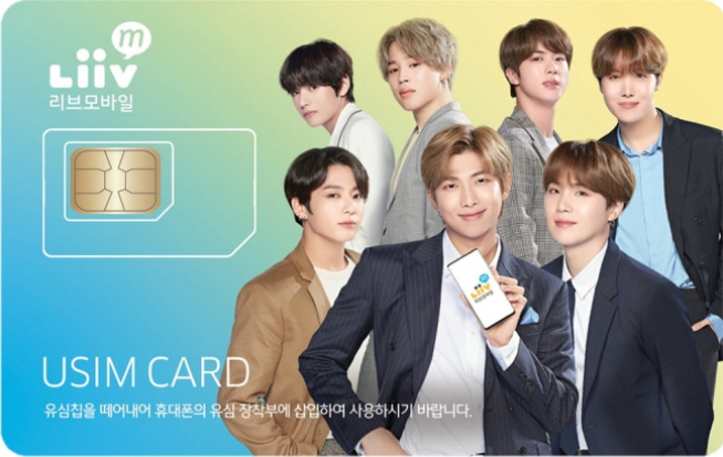 (출처=국민은행)