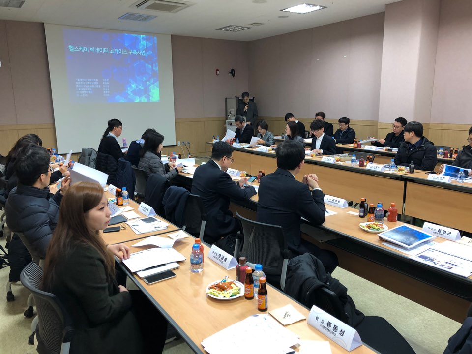 ▲ 2월 충북 오송에서 열린 ‘헬스케어 빅데이터 쇼케이스 구축 사업’ 과제 착수 보고회 모습. (사진제공=테라젠이텍스)