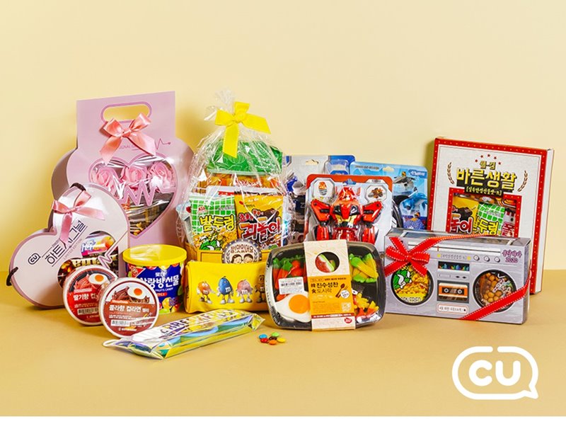 (사진제공=BGF리테일)