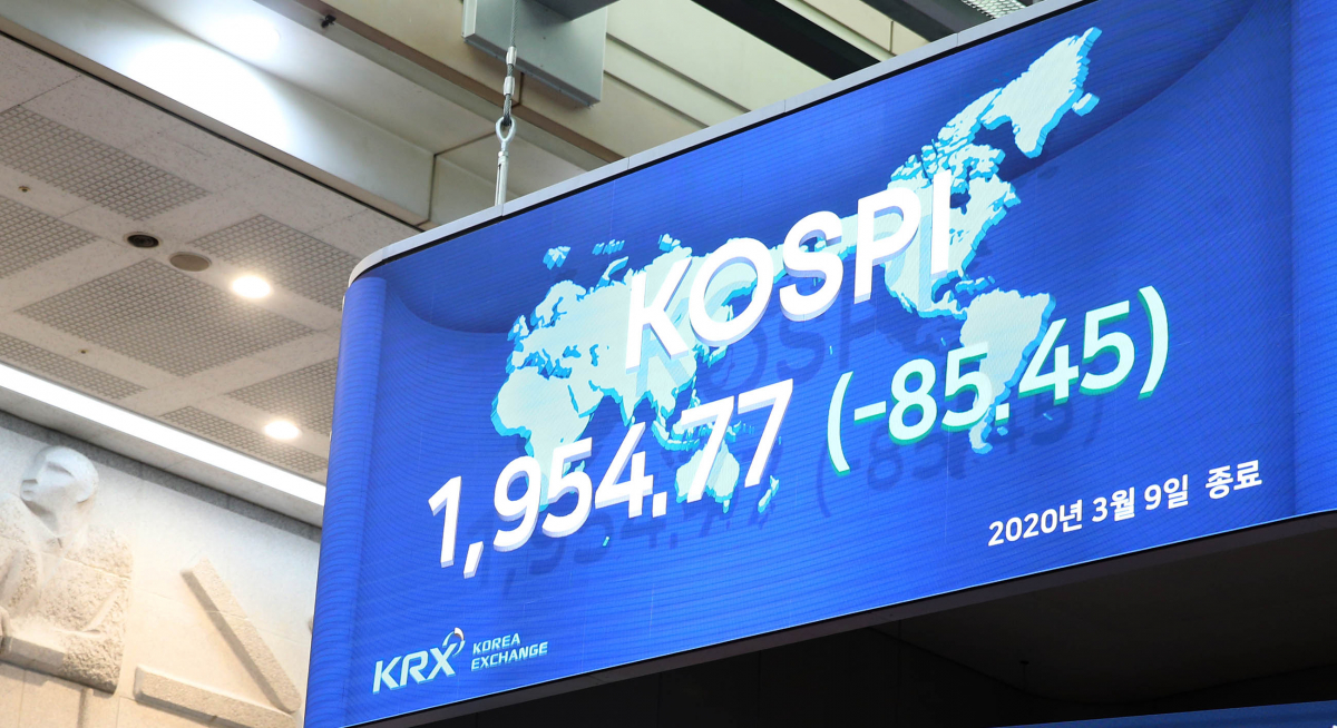 (사진제공=한국거래소)