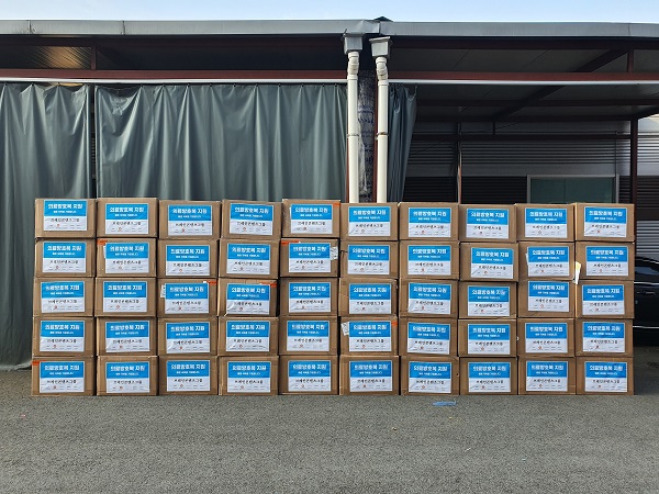 ▲브레인콘텐츠 그룹이 9일 대구적십자사를 통해 코로나19 물품을 기증했다. (사진=회사 제공)