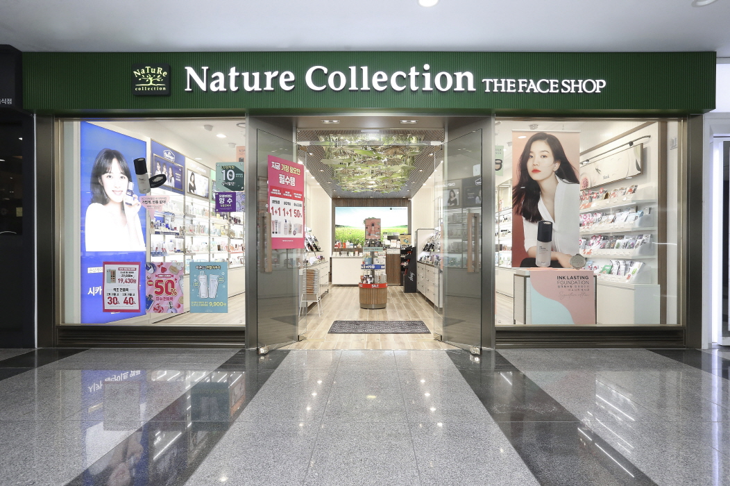 ▲네이처컬렉션 매장 전경 (사진제공=LG생활건강)