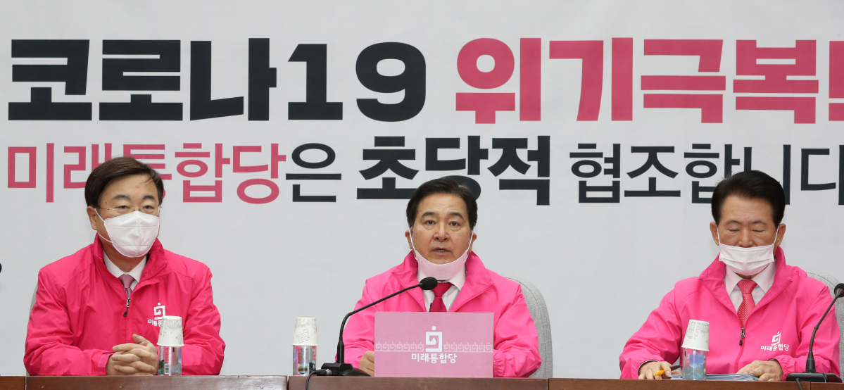 ▲미래통합당 심재철 원내대표가 10일 오전 서울 여의도 국회에서 열린 원내대책회의에서 발언하고 있다.  (연합뉴스)