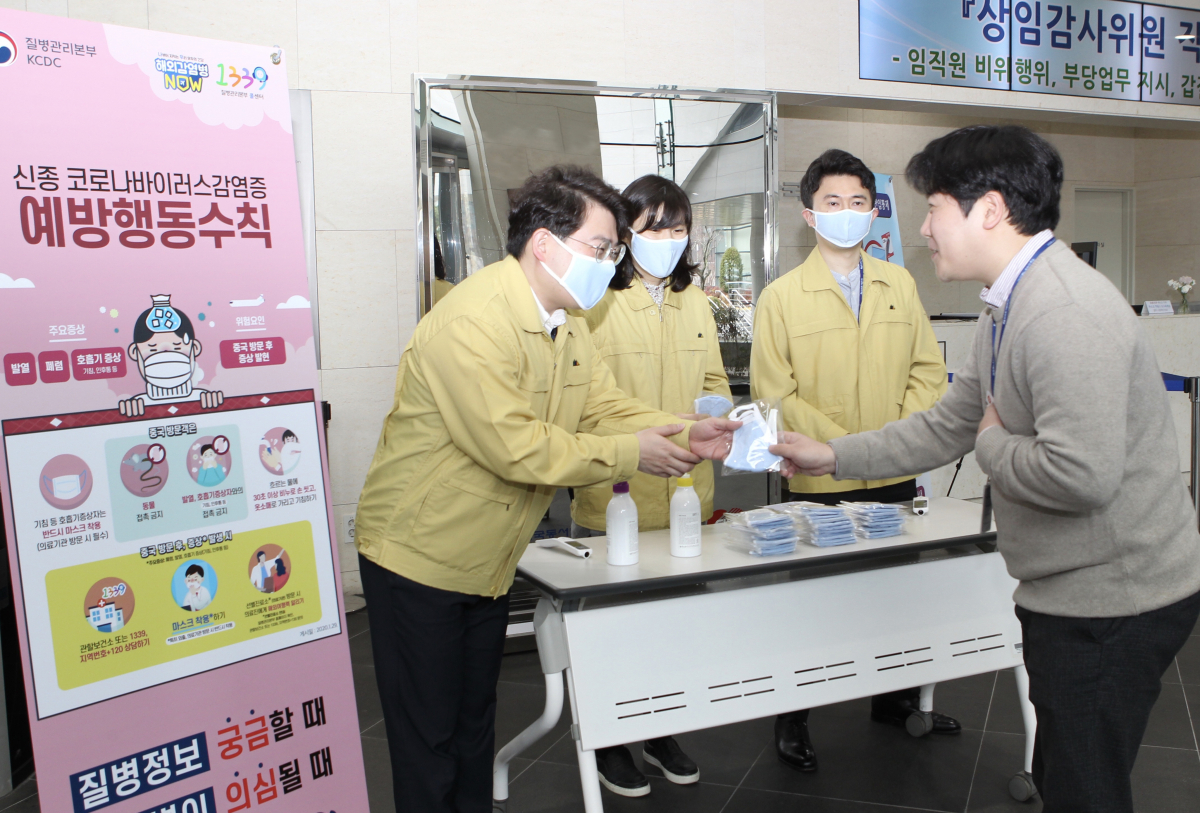 (사진제공=한국동서발전)