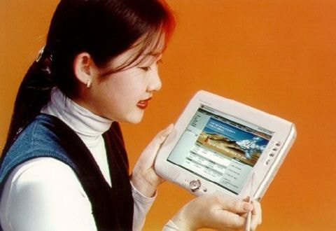 ▲LG전자가 만든 태블릿으로 해외 출시명은 '디지털 아이패드'였다고. 시대를 앞서나간 비운의 제품이다. (출처=인터넷커뮤니티 캡처)