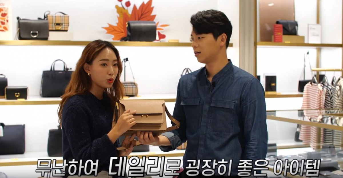 (사진제공=롯데쇼핑)