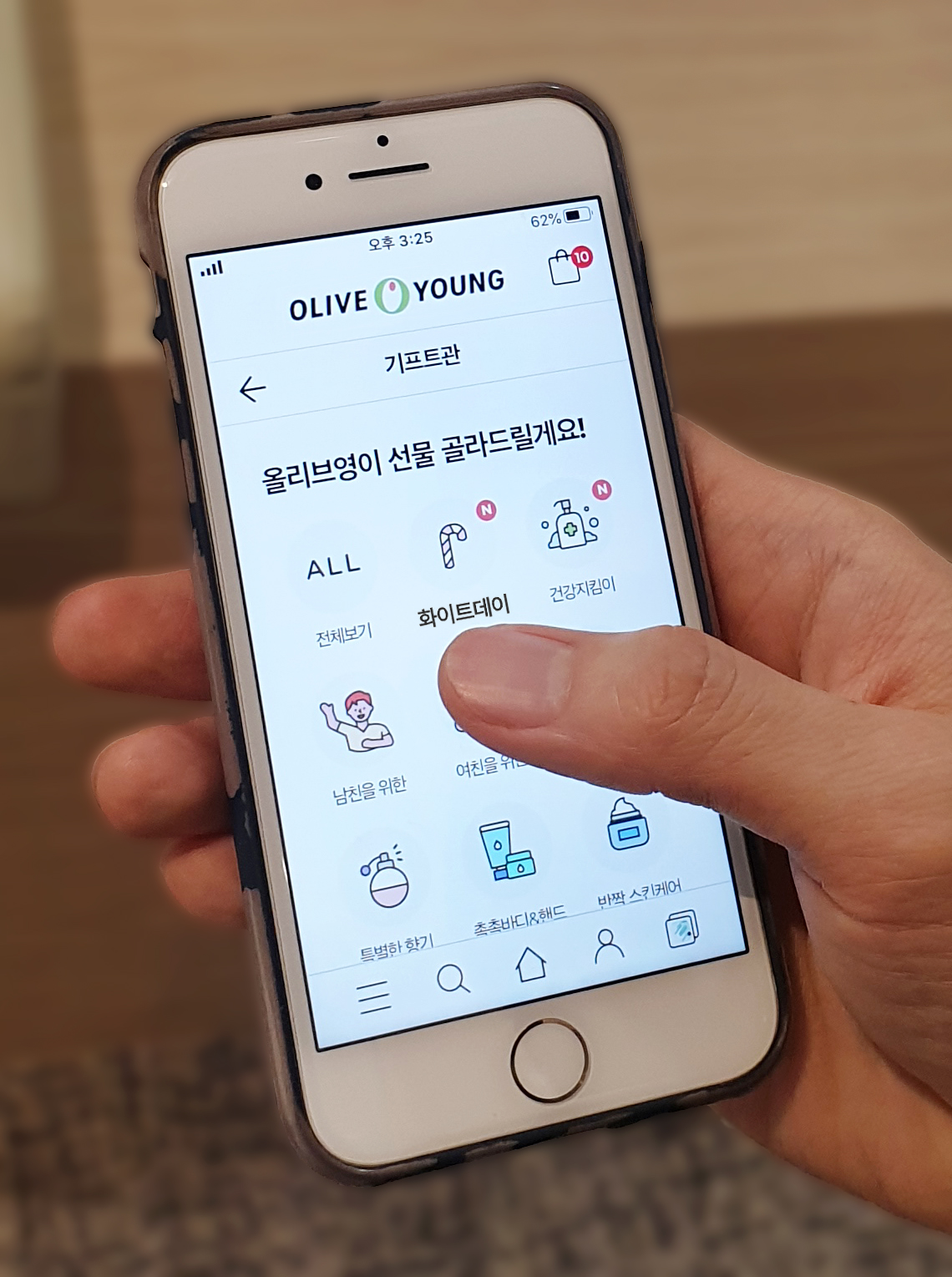 (사진제공=CJ올리브영)