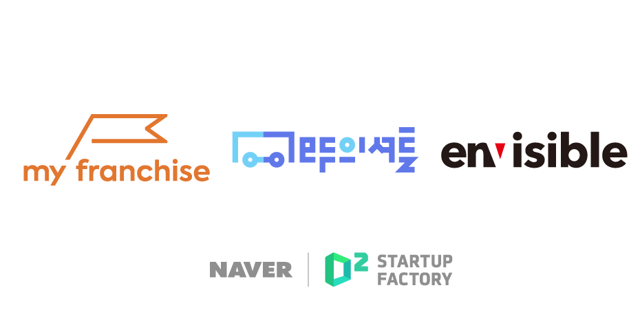 (사진제공=네이버)