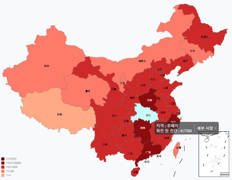 (출처=바이두 홈페이지)