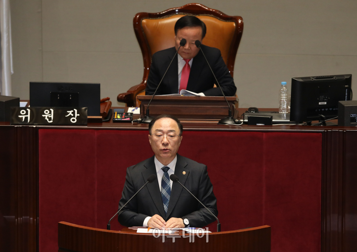 ▲홍남기 부총리 겸 기획재정부 장관