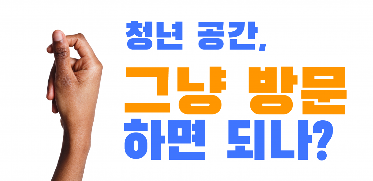 (게티이미지뱅크)