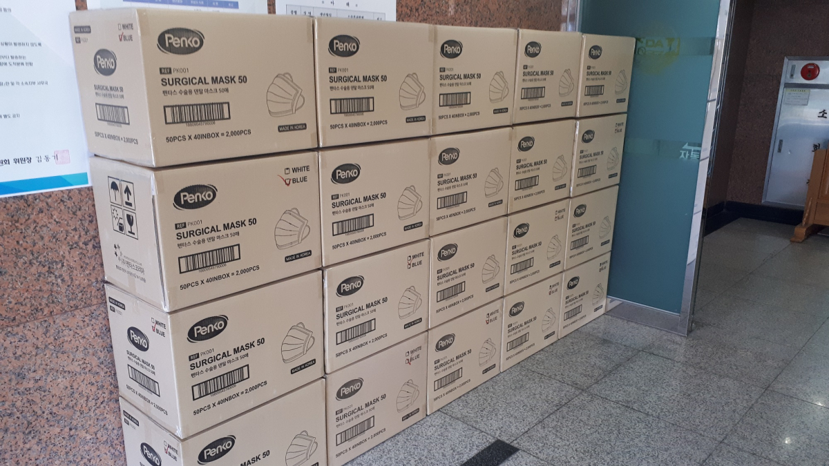 ▲전국에 배송될 치과 마스크 (대한치과의사협회)