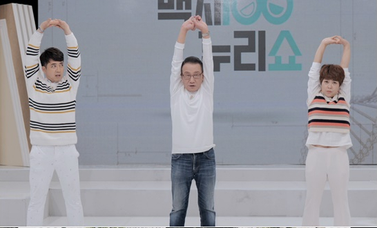 ▲'백세누리쇼' 조혜련(사진제공=TV CHOSUN)