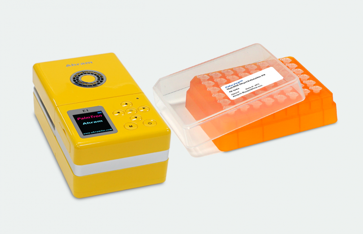 (사진제공=아람바이오시스템)