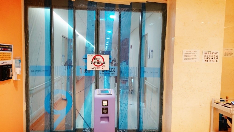 ▲가톨릭대학교 은평성모병원에 멸균장비를 배치한 모습  (우정바이오)