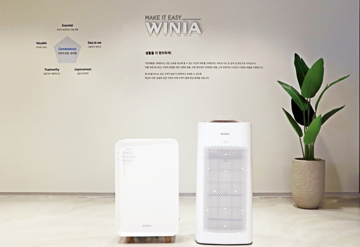 (사진제공=위니아딤채)