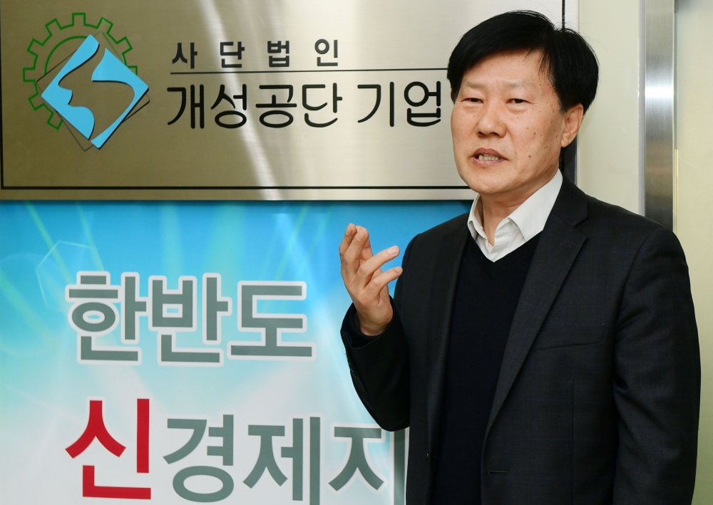 ▲김서진 개성공단기업협회 상무가 12일 서울 영등포구 중소기업중앙회 개성공단기업협회 사무실에서 이투데이와 인터뷰를 하고 있다. 고이란 기자 photoeran@ (이투데이DB)