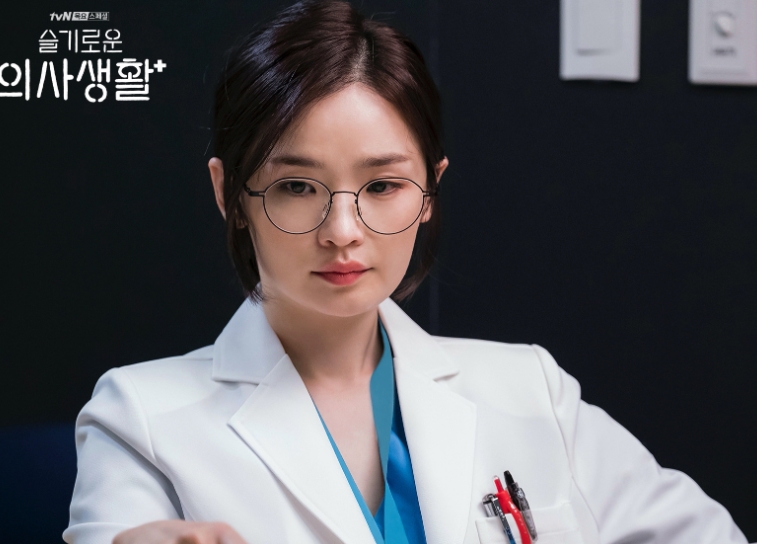 (출처=tvN 홈페이지)