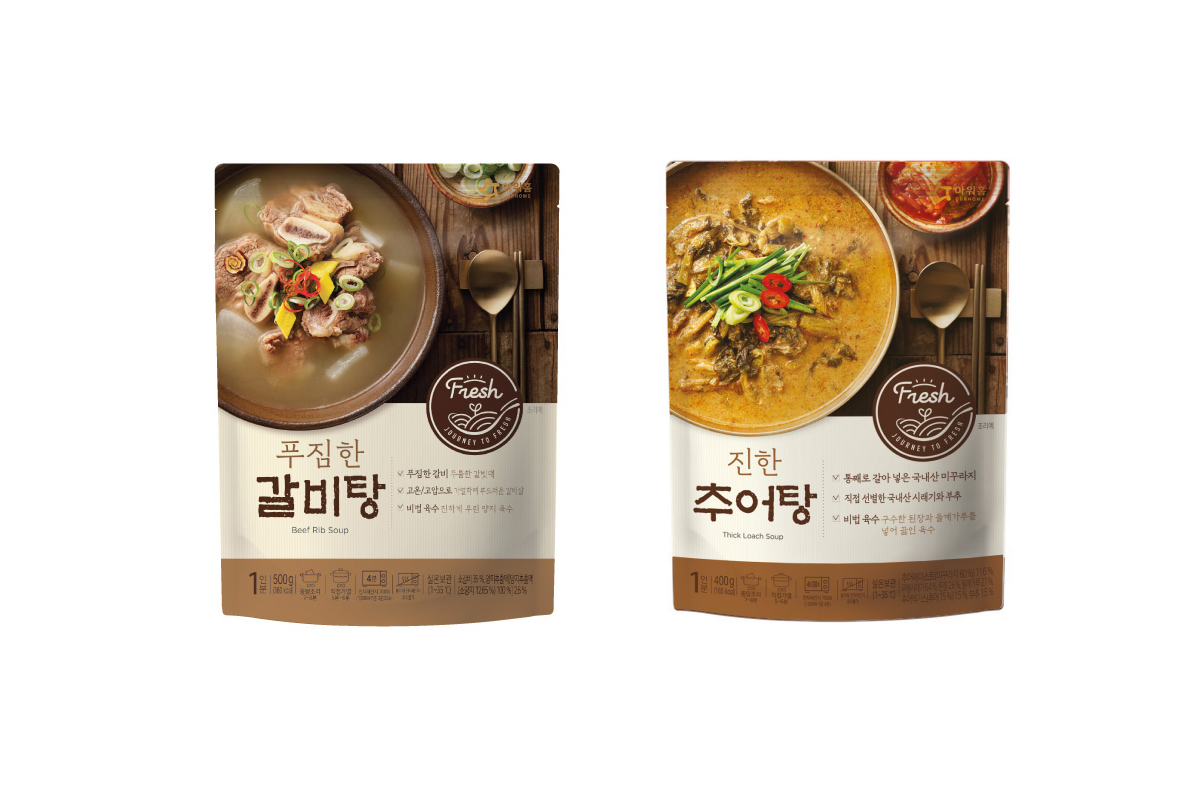 (사진제공=아워홈)