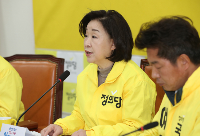 ▲정의당 심상정 대표가 16일 오전 국회에서 열린 정의당 코로나19 위기극복 119 민생센터 현판식 후 발언하고 있다. (연합뉴스)