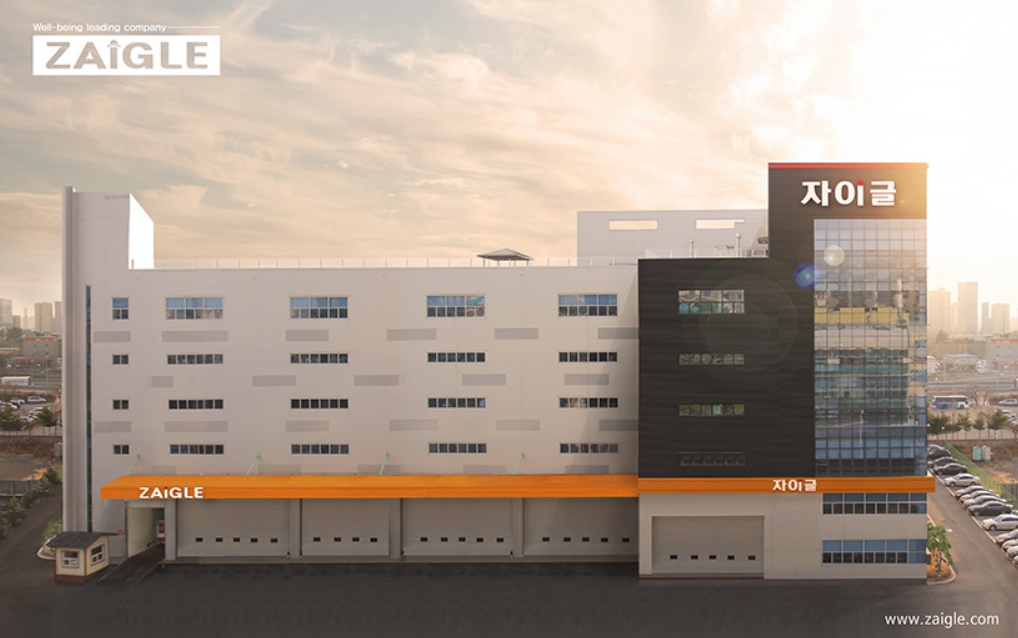 ▲자이글 본사 (사진제공=자이글)