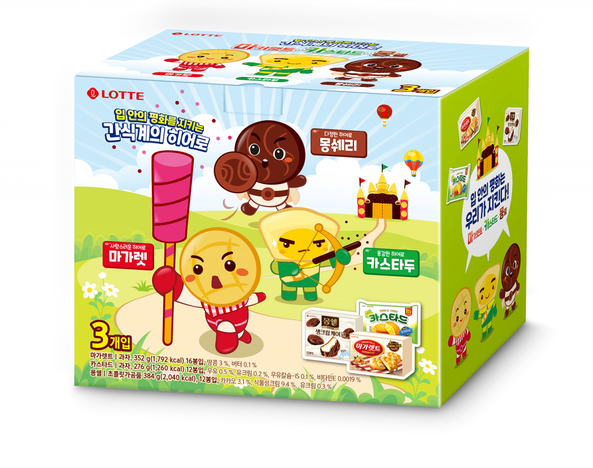 (사진제공=롯데제과)