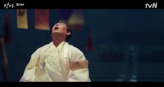 (출처=tvN 캡처)