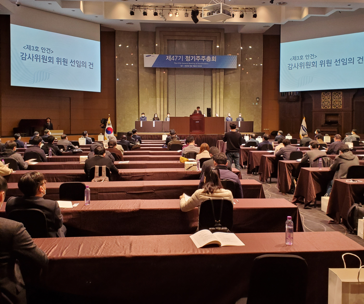 (사진제공=삼성전기)