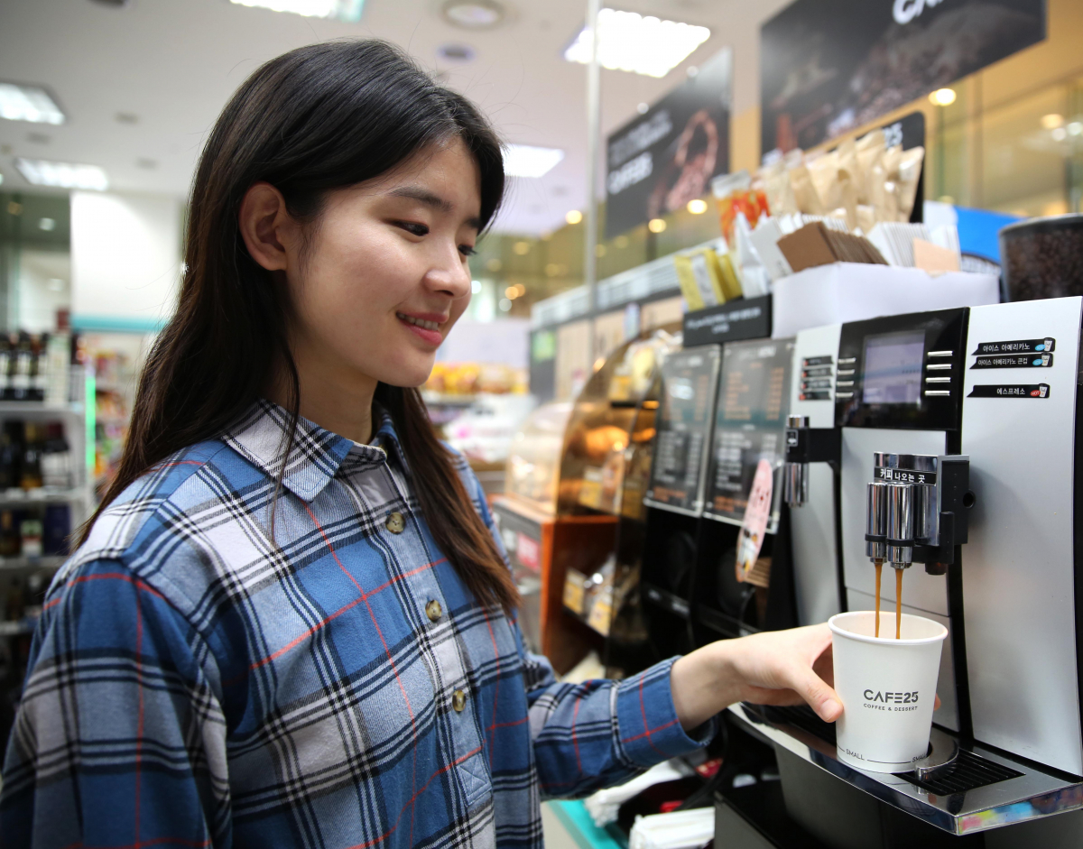 (사진제공=GS리테일)