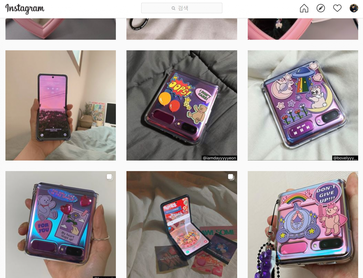 ▲#갤럭시Z플립 꾸미기 (인스타그램 캡쳐)