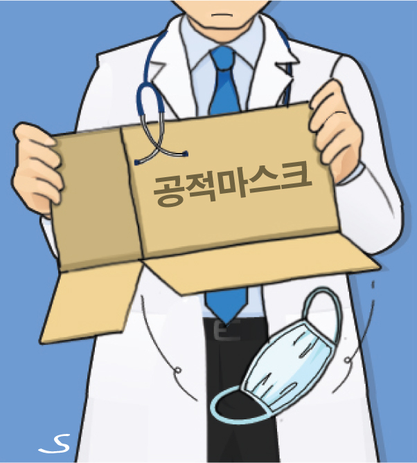 (일러스트=손미경 기자=sssmk@)