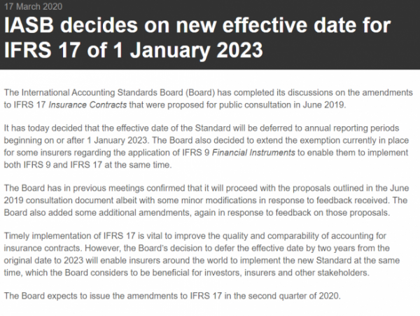 ▲국제회계기준위원회(IASB)는 18일 새 국제회계기준(IFRS17) 도입 시기를 2023년으로 1년 연기한다고 밝혔다. (IASB 홈페이지)