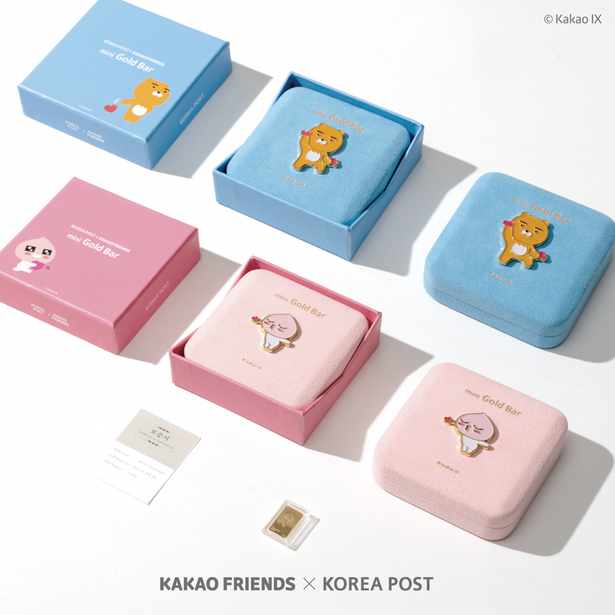 ▲카카오골드바 구성품 이미지. (사진제공=우정사업본부)