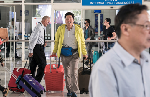 ▲'국제수사' 곽도원(사진제공=㈜쇼박스)