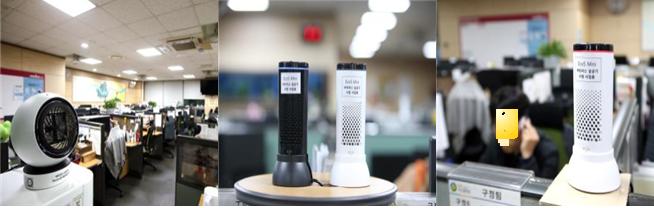 ▲바이러스 살균 공기청정살균기 (사진 = 서울시)