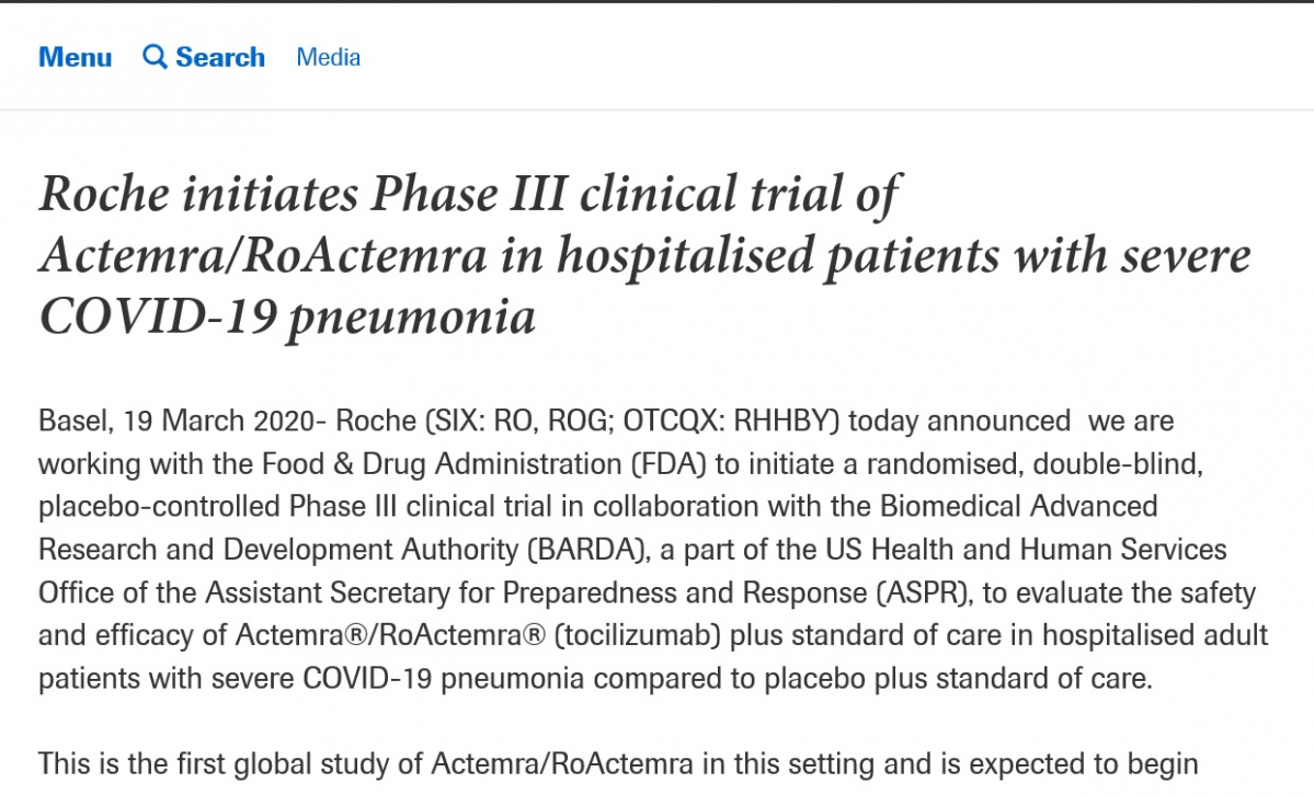 ▲로슈그룹 홈페이지 뉴스룸 캡쳐 (로슈그룹)