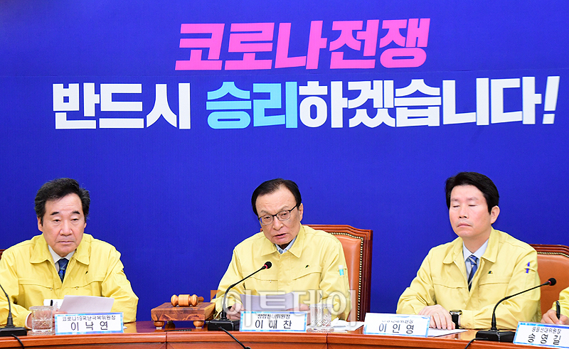 (고이란 기자 photoeran@)